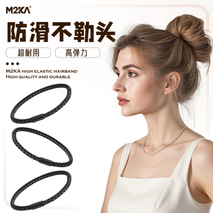 M2Ka熒光條紋發(fā)繩女新款 防滑扎頭發(fā)丸子頭發(fā)圈舒適不傷發(fā)耐用頭繩