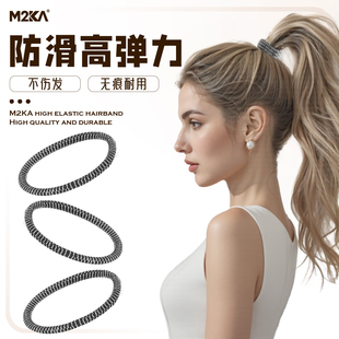 M2ka條紋防滑發(fā)繩女新款 黑色舒適耐用頭繩扎頭發(fā)高馬尾發(fā)圈橡皮筋