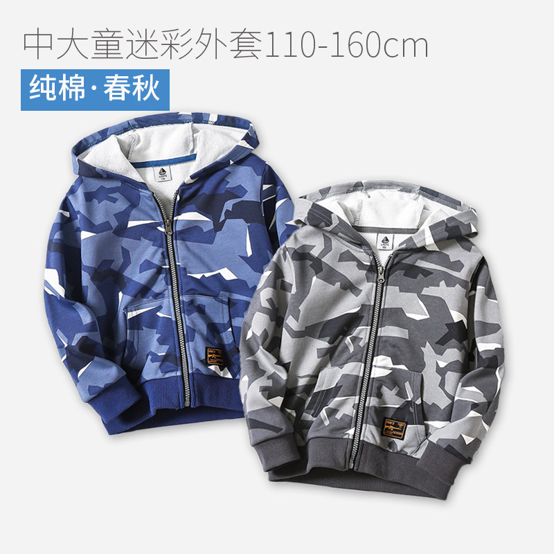春季男童纯棉迷彩连帽休闲卫衣图片