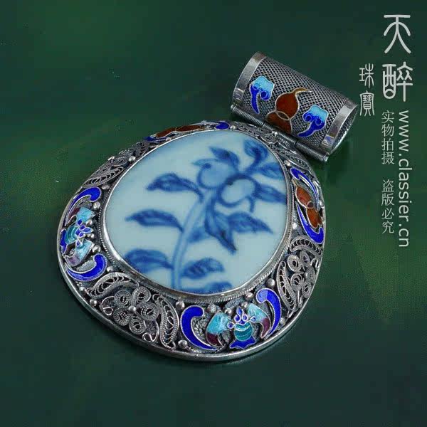 天醉。青花瓷2 掐丝珐琅花丝镶嵌清代老瓷片吊坠女景泰蓝古董银饰