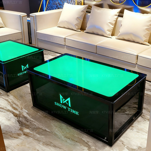 ktv茶几发光钢化玻璃酒吧台专用包厢沙发卡座不锈钢桌子现货定制