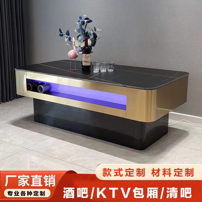 KTV茶几发光钢化玻璃酒吧台专用不锈钢大理石岩板桌子沙发卡座