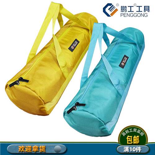 加厚防水牛津布手提单肩工具包