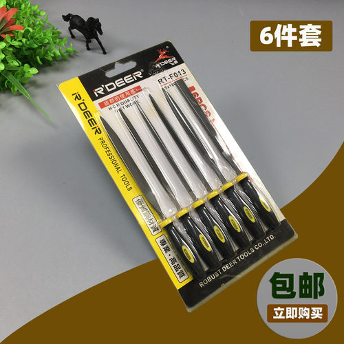 飞鹿RT-F011/F022金刚石锉什锦锉