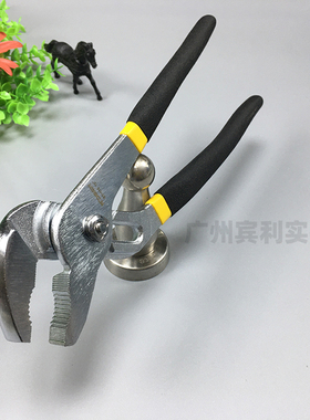 飞鹿R-T-118水泵钳水管钳可调节多功能管子钳8寸/10寸/12寸活扳钳