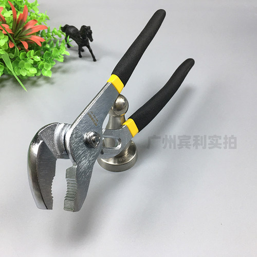 飞鹿R-T-118水泵钳水管钳可调节多功能管子钳8寸/10寸/12寸活扳钳