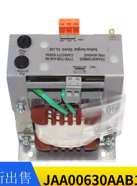 TDB-630-40/630-75/630-31变压器7KG电梯抱闸DC24V改DC110V变压器