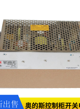 电梯控制柜开关电源ACD4/SP-320-27/30/200-27/DAA621N1/DAA621N2
