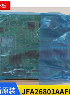 OTIS奥的斯主板 LMCSS-MCB JFA26801AAF2 JGA26801AAF002全新原装