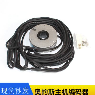 TS5208N903/N39主机编码器JAA00633ABF004/003/AAF001/002/AAC002