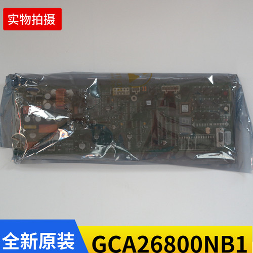 OTIS奥的斯电梯 应急放人板SPBC-II主板GAA GCA26800NB1 2 3全新