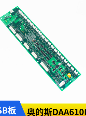 奥的斯RESB板 A3J230007/A3N200691/DAA610EJ1/DAA26800GA1/GA2板