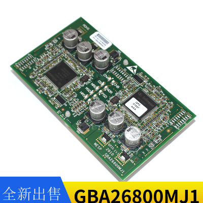扶梯主板MSEP扶梯安全板单独小板GBA26800MJ1 GBA26800MJ2