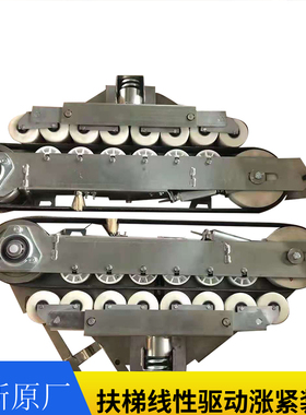 GBA26180D1/GBA26180D2西子奥的斯扶梯线性驱动涨紧装置