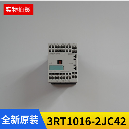 奥的斯继电器3RT1016-2JC42西门子德国进口接触器DC21-38V 全新