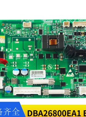 DBA26800EA1 DBA26800EA2松闸电源板奥的斯电梯配件MROB松闸板