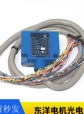 SOT-NP401S NP401H NP1601H4日本东洋电机光电TOYO装置通讯传感器