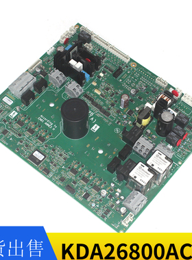 电梯OVFR03B-404变频器KCA21310ABL2驱动板KDA26800ACG2/1