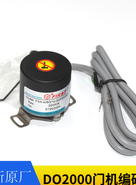 DO2000门机编码器 FXA-A/9G10-30F100BM/500/FXA-A/6G10-30F200BM