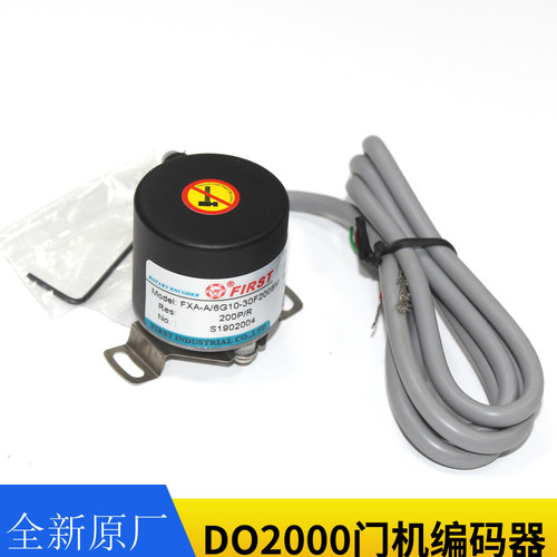 DO2000门机编码器 FXA-A/9G10-30F100BM/500/FXA-A/6G10-30F200BM