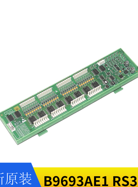 RSEBE奥的斯电梯轿内通讯板RSEB板OMA4351ANF 进口RSEB板B9693AE1