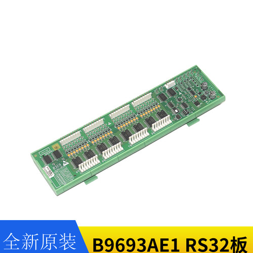 RSEBE奥的斯电梯轿内通讯板RSEB板OMA4351ANF 进口RSEB板B9693AE1