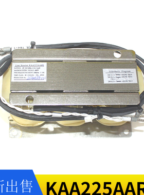 KAA225AAR8/AAR7通用电梯变压器电梯配件变压器8KG现货