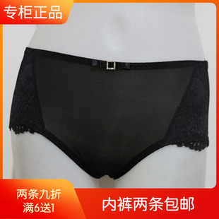 黛丽世家文胸专柜正品中腰提臀女士平角内裤K3042（D6028配套)