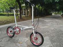 Guidon de vélo - Ref 2332494 Image 5