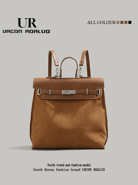 Товары от URCDN RDALVO品牌折扣店