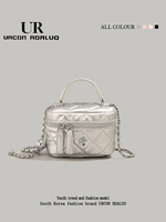U&R small flower rhombus chain bag for women 2026 new fashion portable box versatile armpit bag single shoulder crossbody bag
