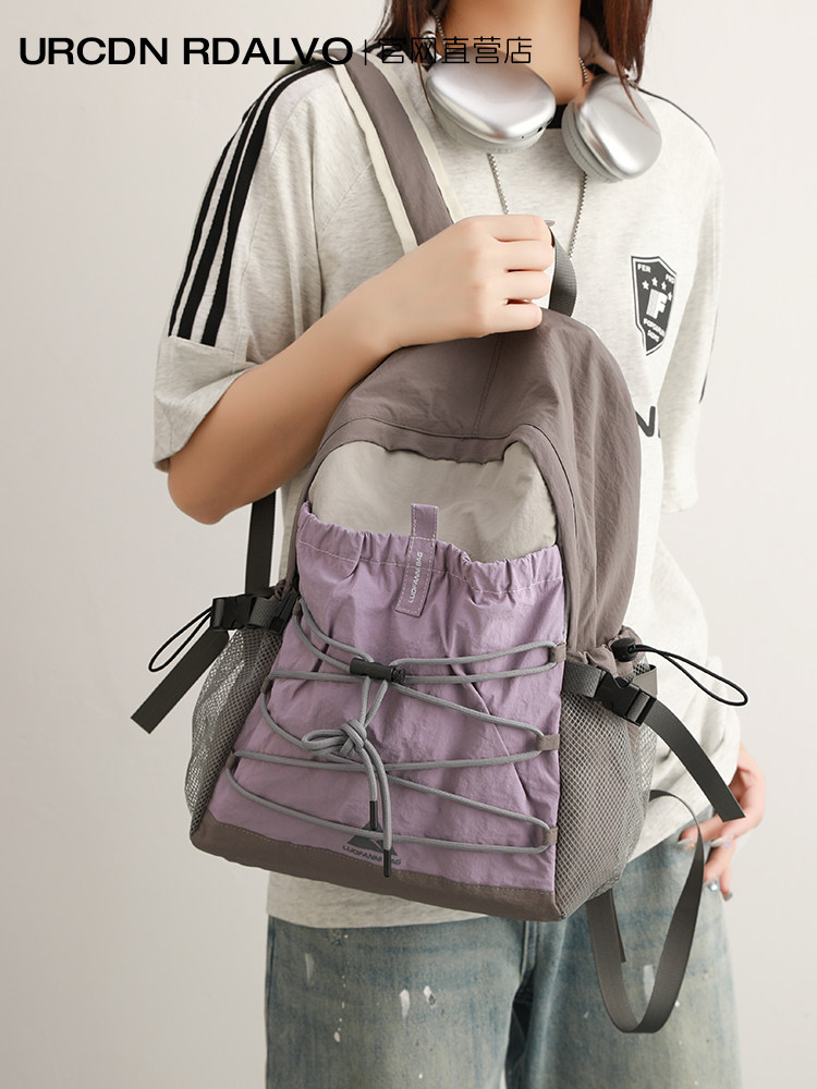 UR Women's Backpack 2025 New Style School Bag Outdoor Sports Hiking Mountaineering Short Trip Laptop Bag - Thumbnail 3