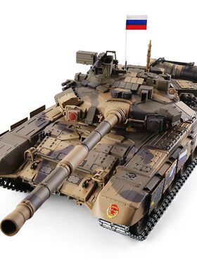 恒龙超大金属俄罗斯T90电动遥控坦克车男孩玩具履带式装甲车模型