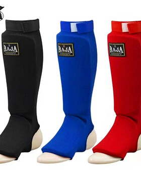 泰国RAJA针织泰拳护小腿成人儿童搏击散打格斗训练运动护胫弹力款