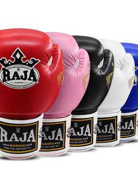 泰国Raja拳击手套成人男女格斗散打搏击比赛训练沙袋儿童泰拳拳套