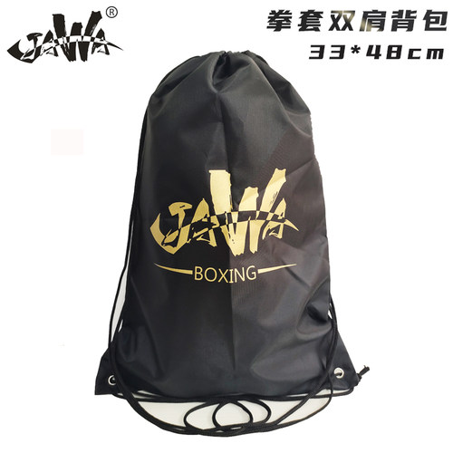 拳套手套收纳包双肩包拳套护具包
