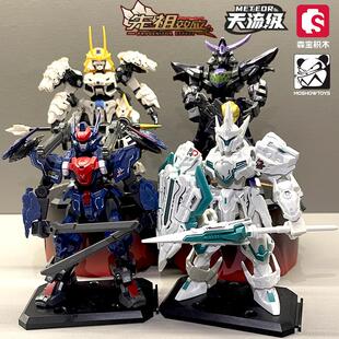 先祖效应甲斐之虎拼装 积木人武城侯湖中骑士模型手办摆件男孩玩具