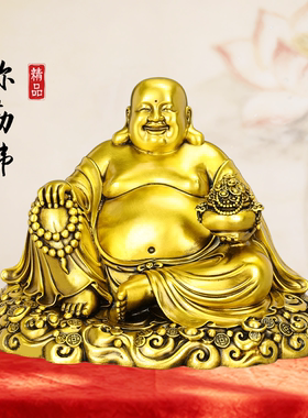铜弥勒佛像家用佛堂供奉摆件