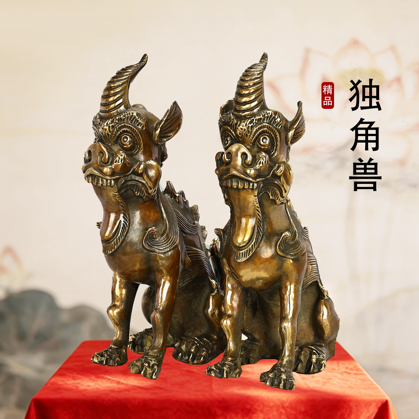 铜独角兽貔貅朝天吼解神兽摆件