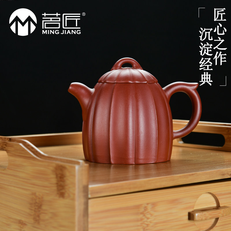 茗匠功夫茶具宜兴名家原矿紫砂西施大小容量泡茶壶球孔石瓢壶包浆