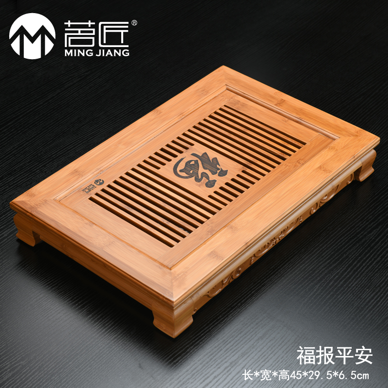 茗匠茶具排储水竹抽屉式微瑕疵品