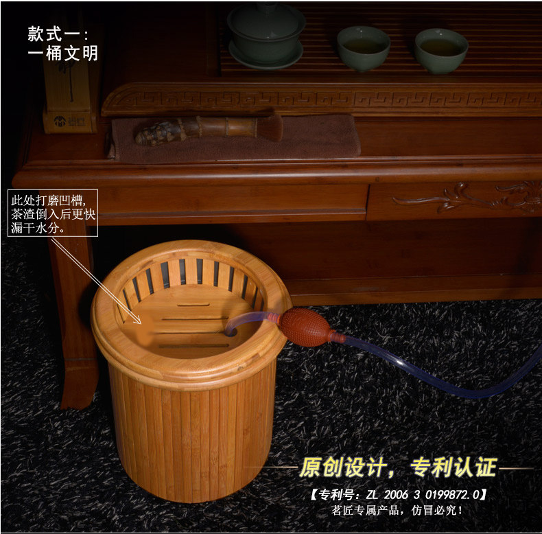 茗匠竹制茶桶竹排水桶茶叶桶垃圾桶茶渣桶复古茶桶茶水桶茶道桶