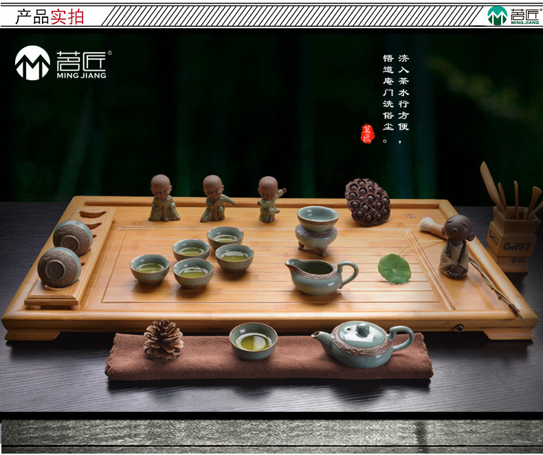 茗匠功夫茶具整块茶盘全竹茶海平板排水式茶台小号托盘特大号茶托