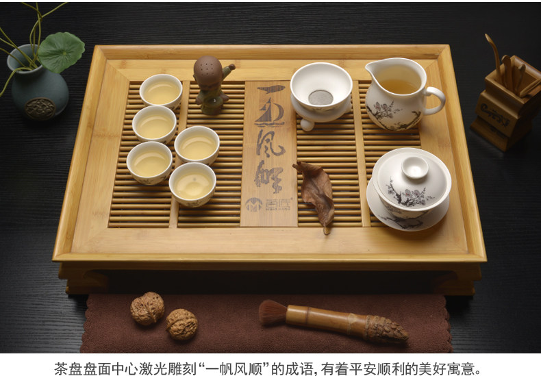 茗匠储水排水抽屉式竹制茶盘两用功夫茶具小大号茶海茶台托盘茶托
