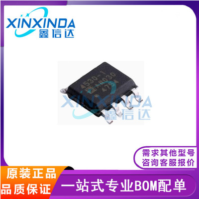 全新原装ADA4530-1ARZ-R7 贴片SOIC-8 丝印4530-1运算放大器芯片