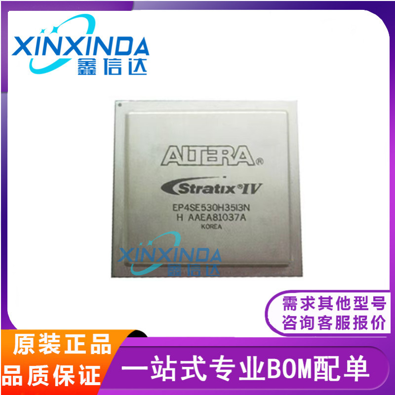 EP4SE230F29C2N 360F35C3N 530F43I2N 820H35I3N 820H40C4N/I4N