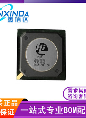 全新原装 HI3531ARBCV100 HI3531DRBCV100 HI3531DRBCV200 IC芯片