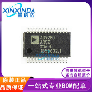 9280 9223 AD9220ARSZ 9226 9224 9225 模數(shù)轉(zhuǎn)換器 9221 全新原裝