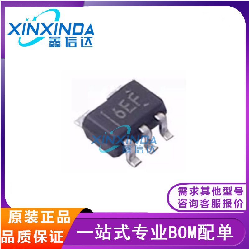 全新原装 SN74AUP1T08DCKR 封装SC70-5 丝印6EF 电压电平转换芯片