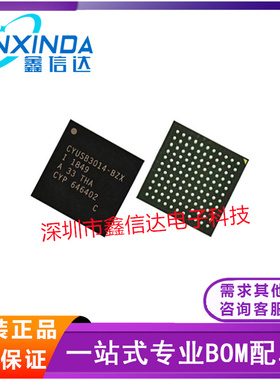 CYUSB3014-BZXI CYUSB3014-BZX USB接口集成电路全新原装询价为准